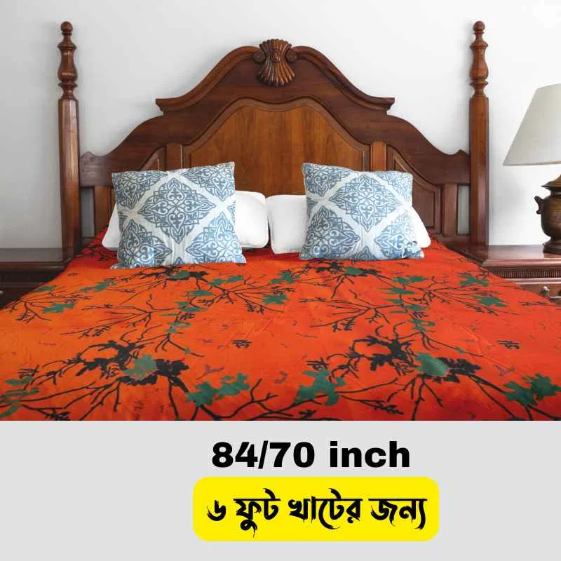 84/70 inch  Best Water Proof Bed Cover D507