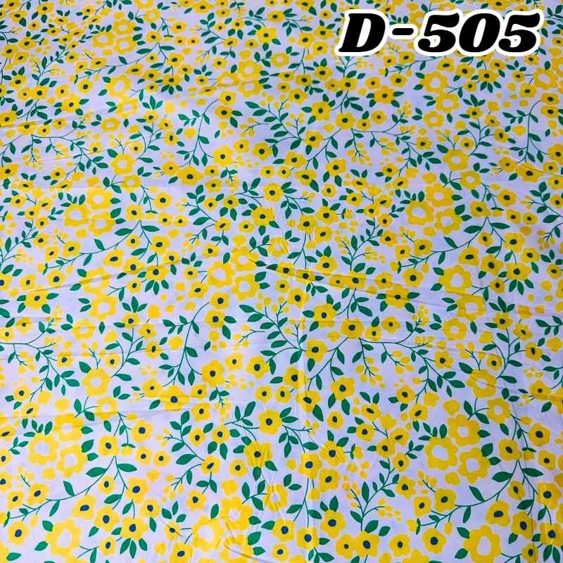 84/70 inch Best Water Proof Bed Cover D505