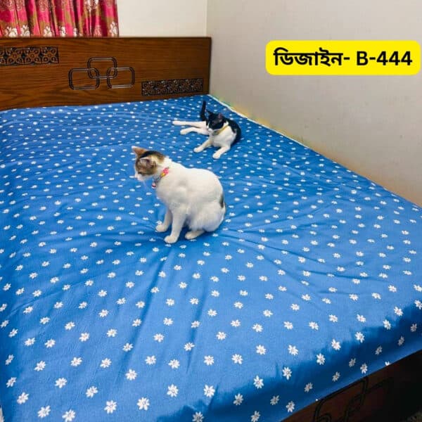 Best Water Proof Bed Cover B444