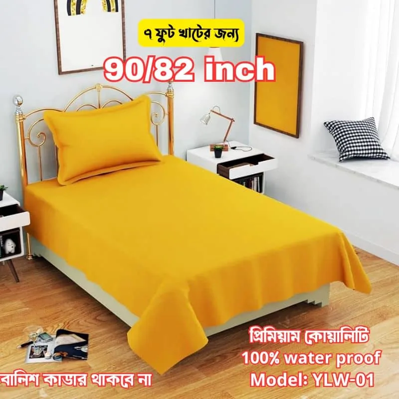 90/82 inch Premium Quality  Bed sheet YLW-01