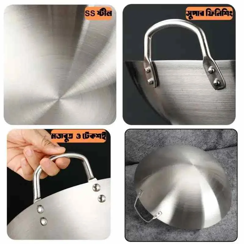 32 cm Japani SS Steel Cooking Pan - Image 3