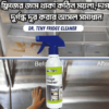 Fridge Cleaner Spray