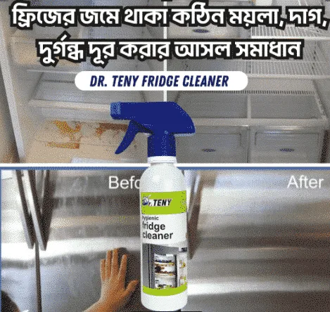 Fridge Cleaner Spray