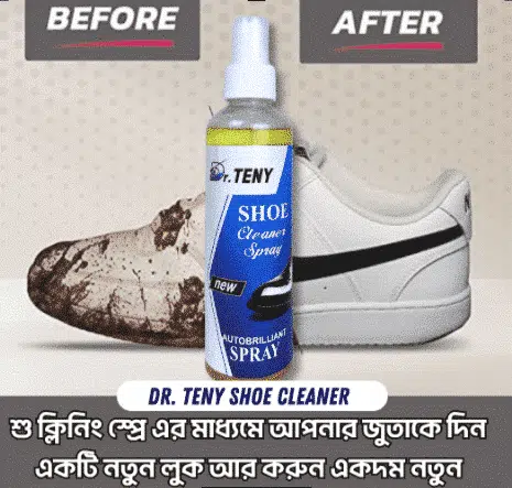 Shoe Cleaner Spray