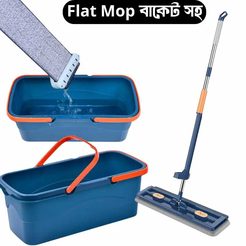 Flat Slim Mop With Bucket