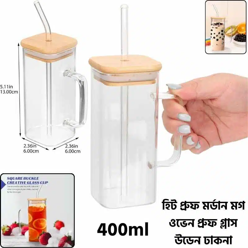 Heat Proof Modern Mug 400 ml