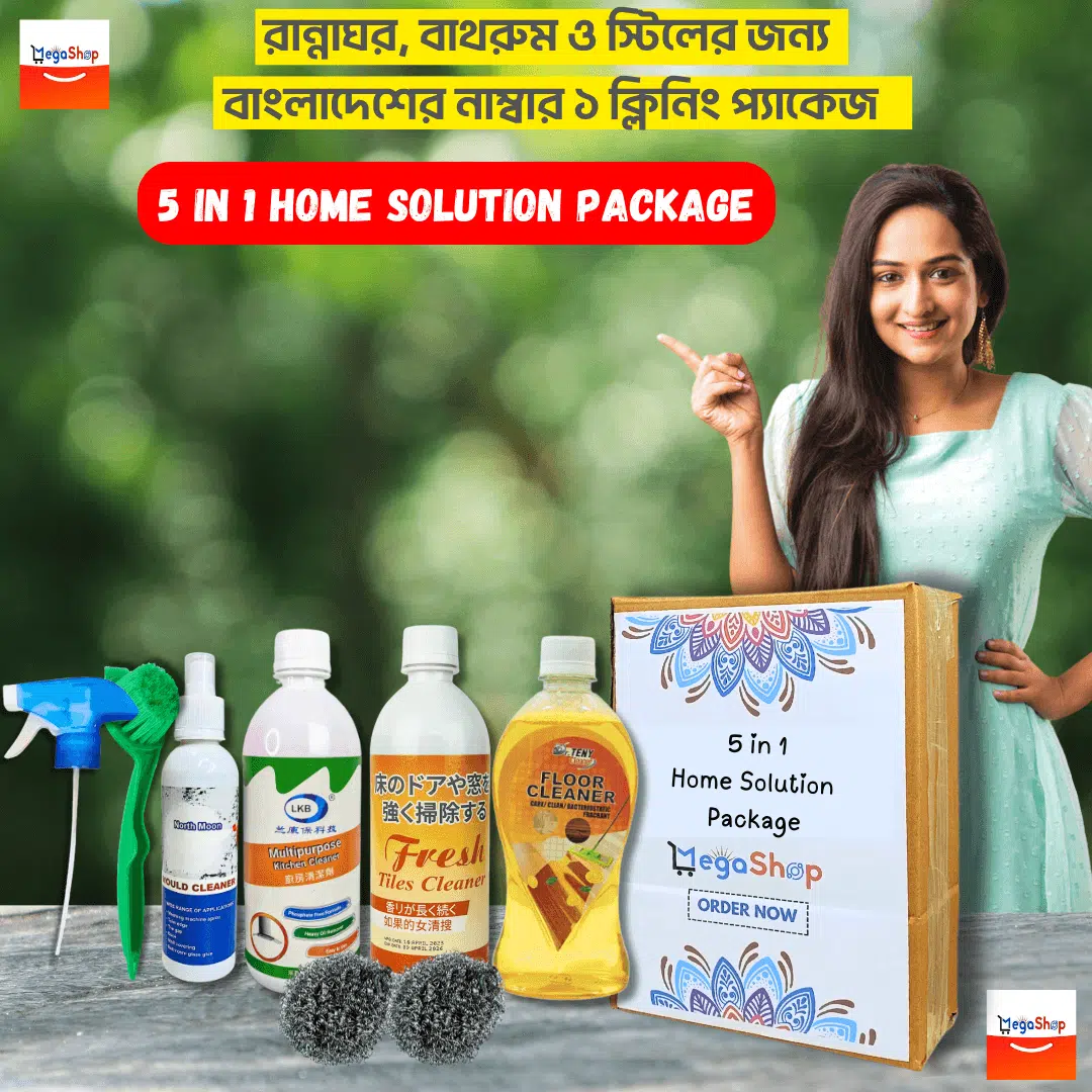 5 in 1 home solution package (Dr Teny) - Image 4