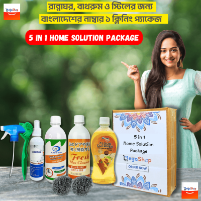 wow and home solution package (5)